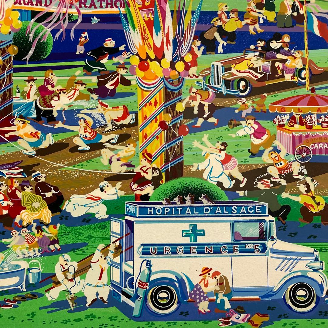 【真作】ヒロ・ヤマガタ「フィニッシュライン」シルクスクリーン 直筆サイン 版画