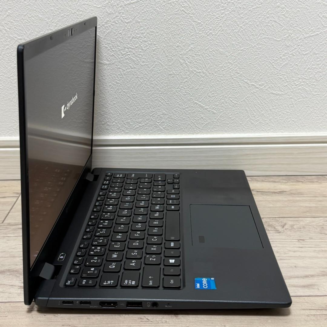 サクサク動く♫国産PC♬ dynabook i5 11世代 16GB 256GB