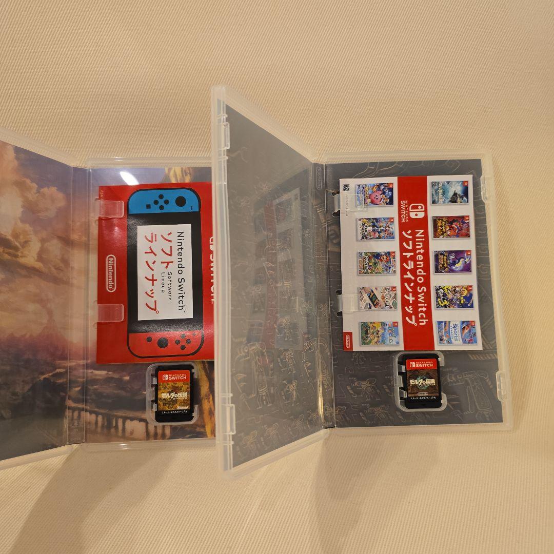 ゼルダの伝説 ブレスオブザワイルド＋ティアーズオブザキングダム Switch