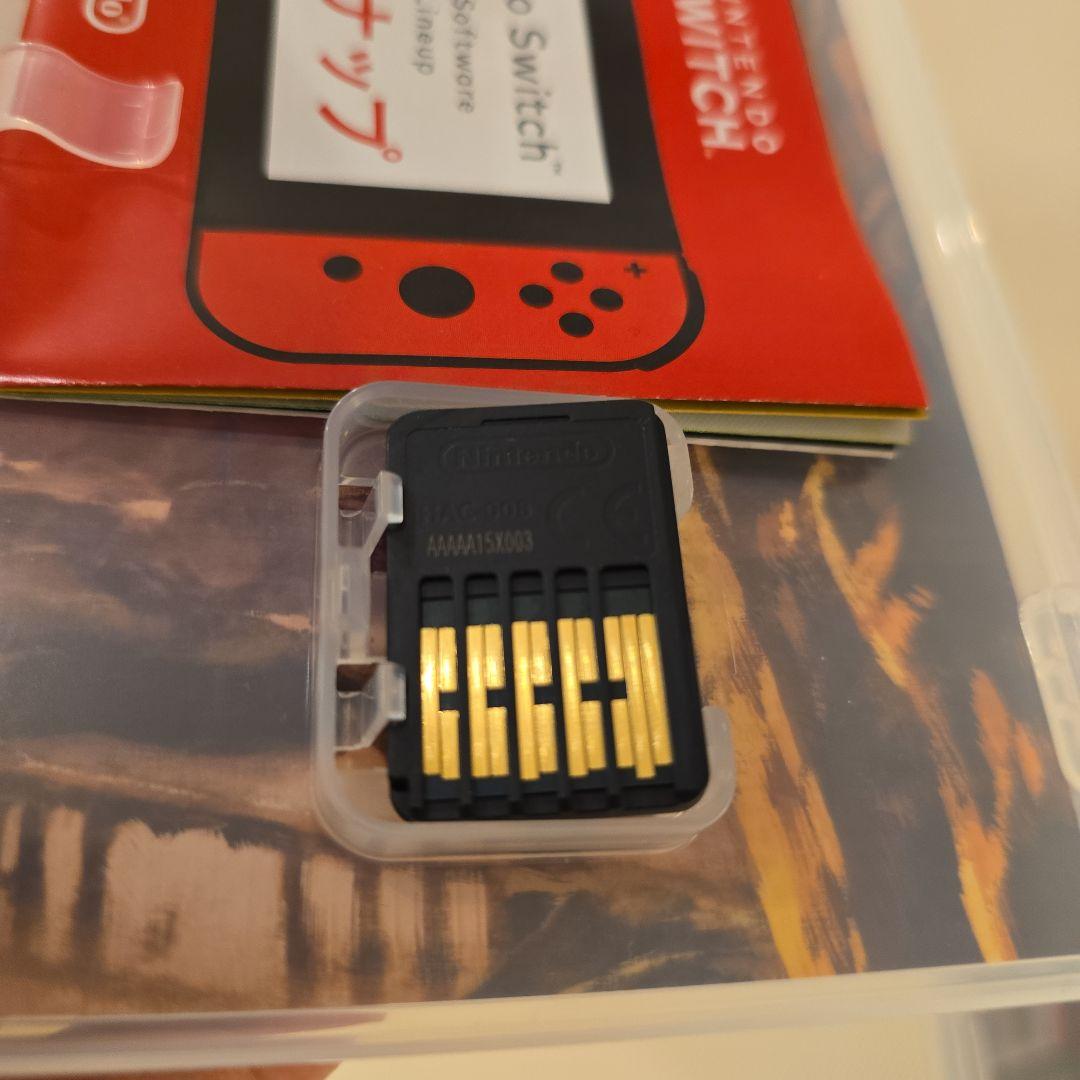 ゼルダの伝説 ブレスオブザワイルド＋ティアーズオブザキングダム Switch