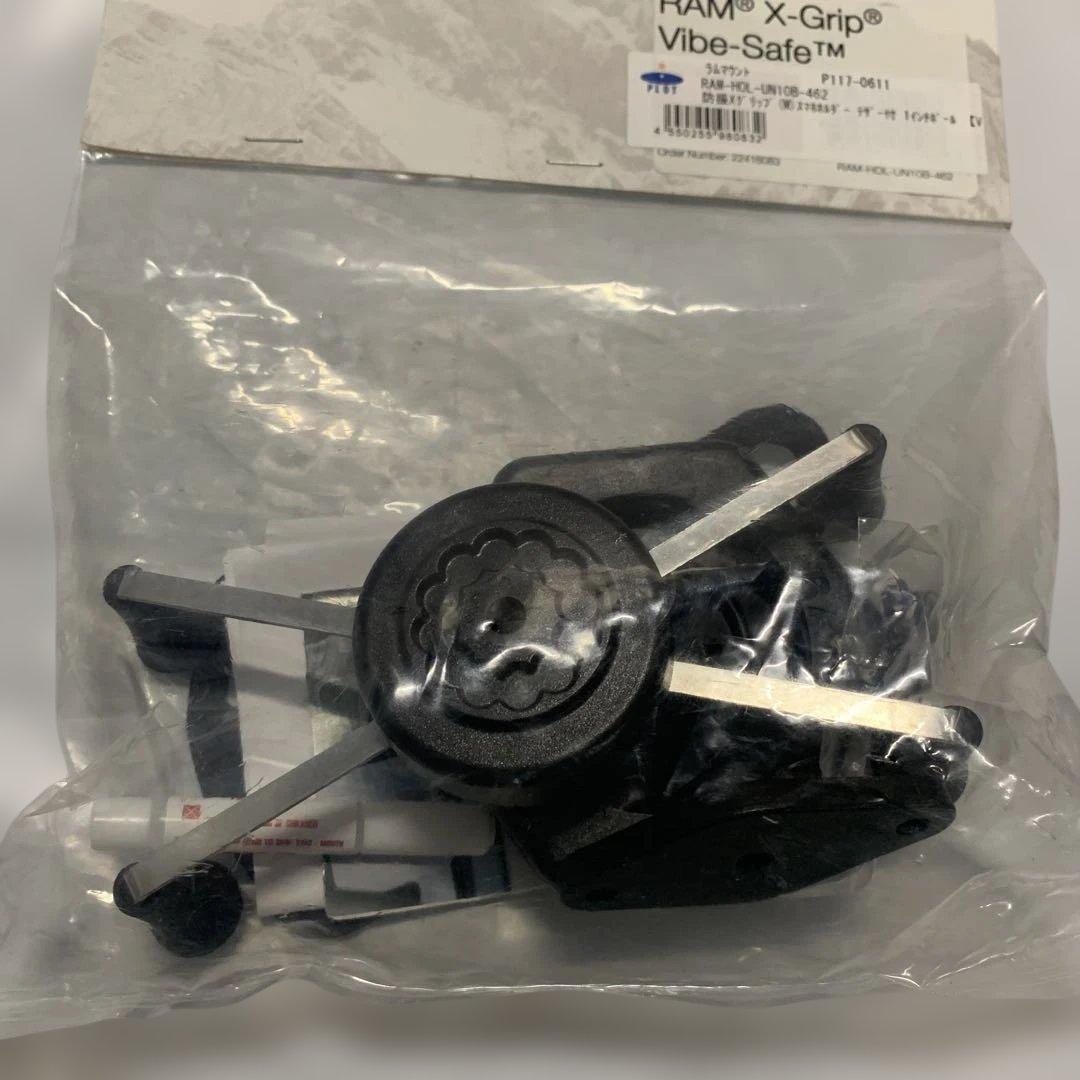 ラムマウント（Ram Mounts） 防振Xグリップ（M）スマホホルダー