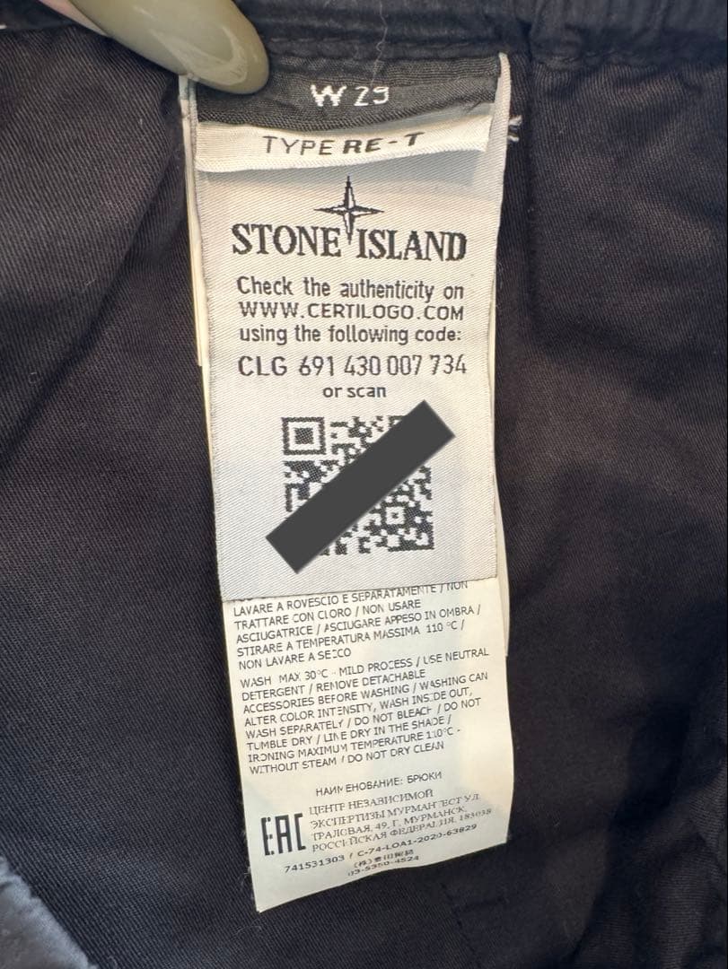 STONE  カーゴパンツ W29