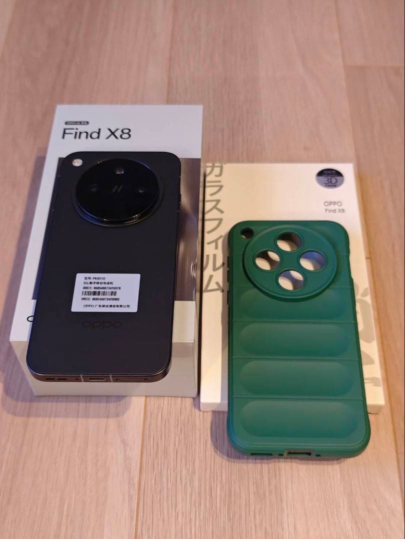 chomo4263 OPPO Find X8 本体