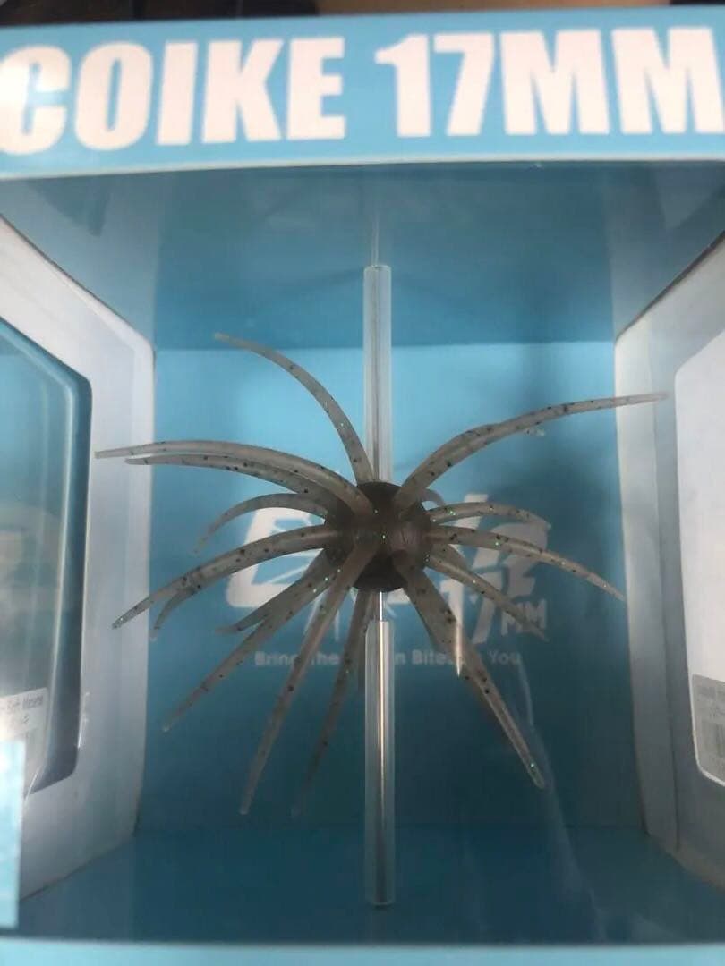 ハイドアップ　コイケ17mm ６個セット（箱のまま発送）