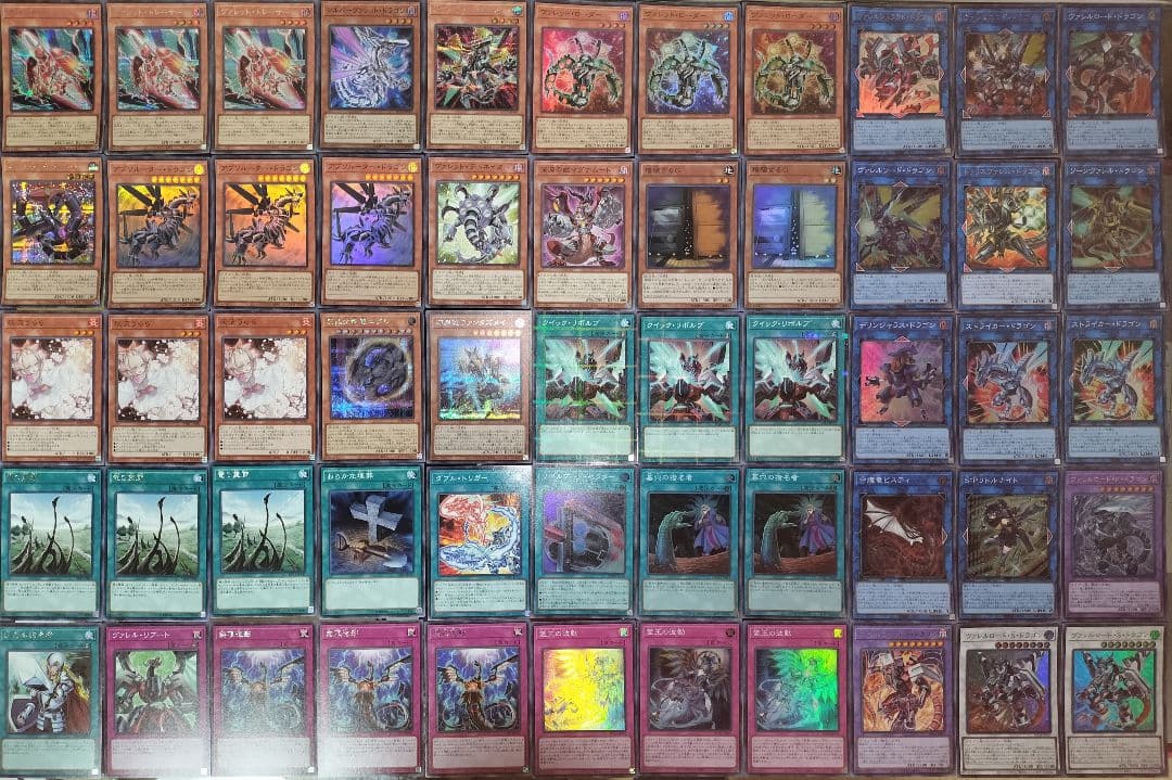 遊戯王デッキ　ヴァレットデッキ　ガチ構築