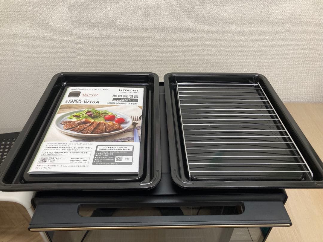 希少品。日立製　加熱水蒸気オーブンレンジMRO-W10A 2023年製
