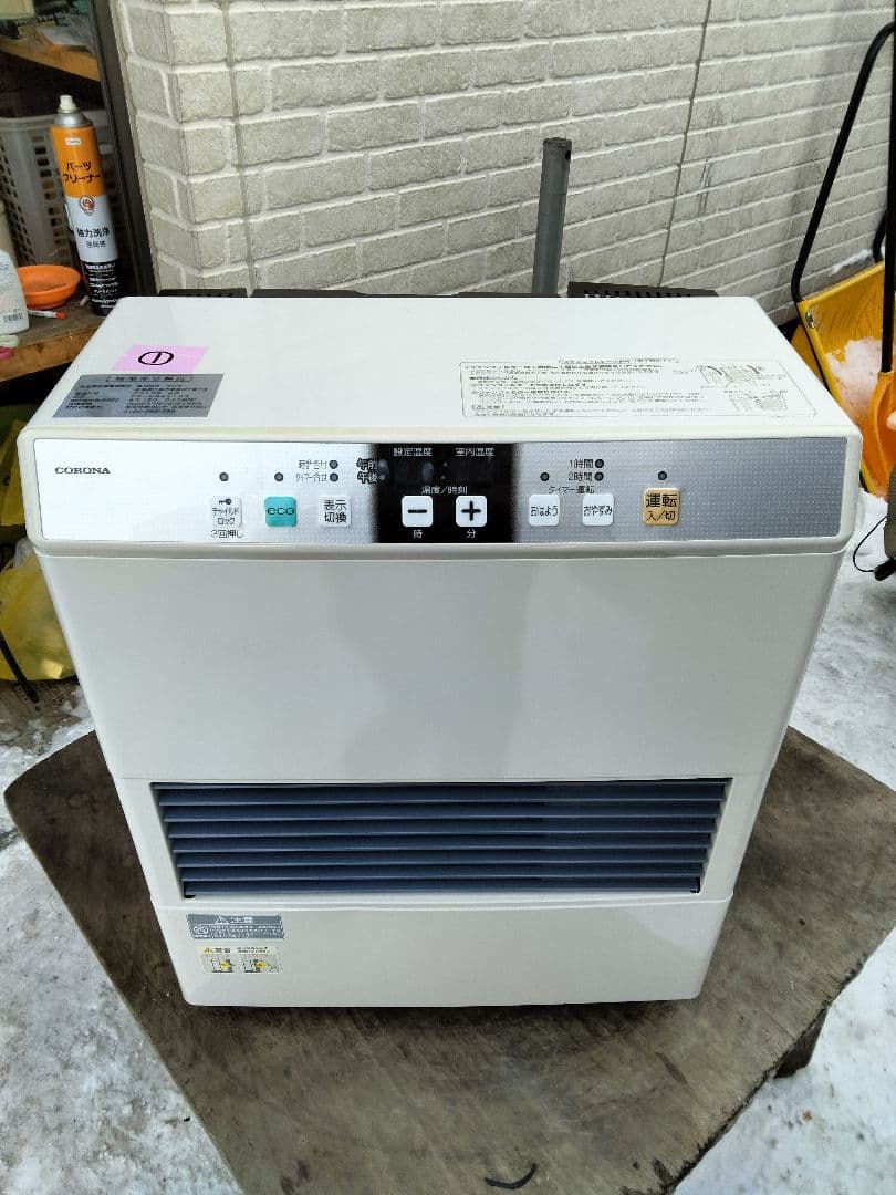 札幌発コロナFF温風石油ストーブ！品番「FF‐VG4214S」2015年式中古品