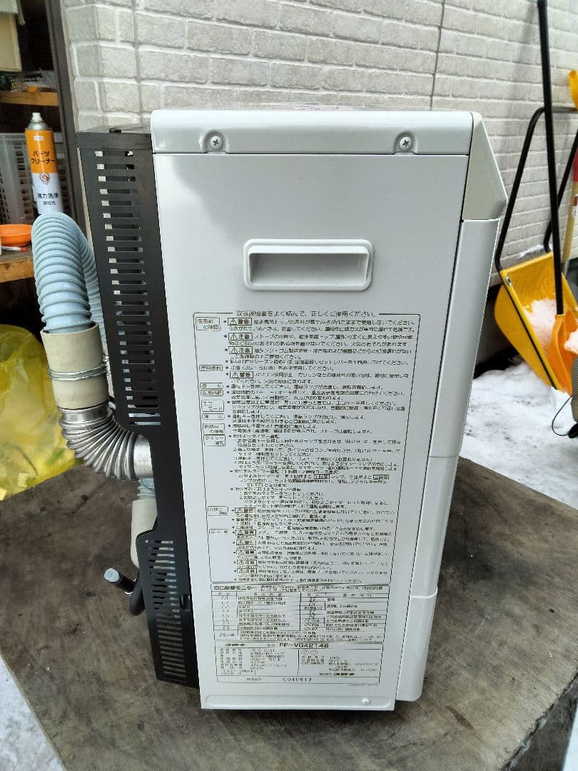 札幌発コロナFF温風石油ストーブ！品番「FF‐VG4214S」2015年式中古品