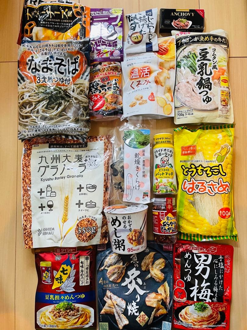 食品詰め合わせ　113 専用