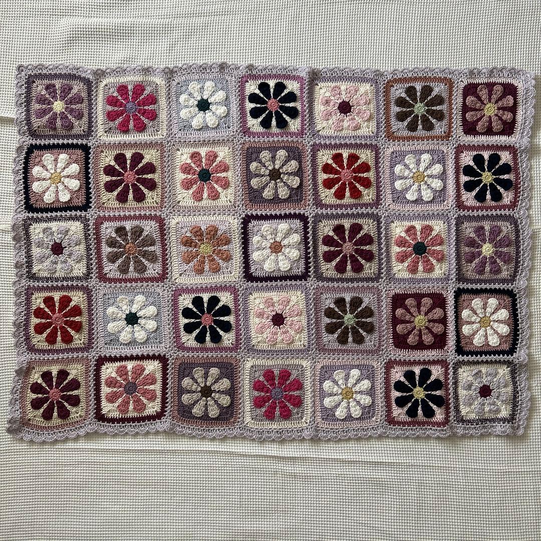 デイジー お花のモチーフ編み マルチカバー ブラケット コットン モーブカラー