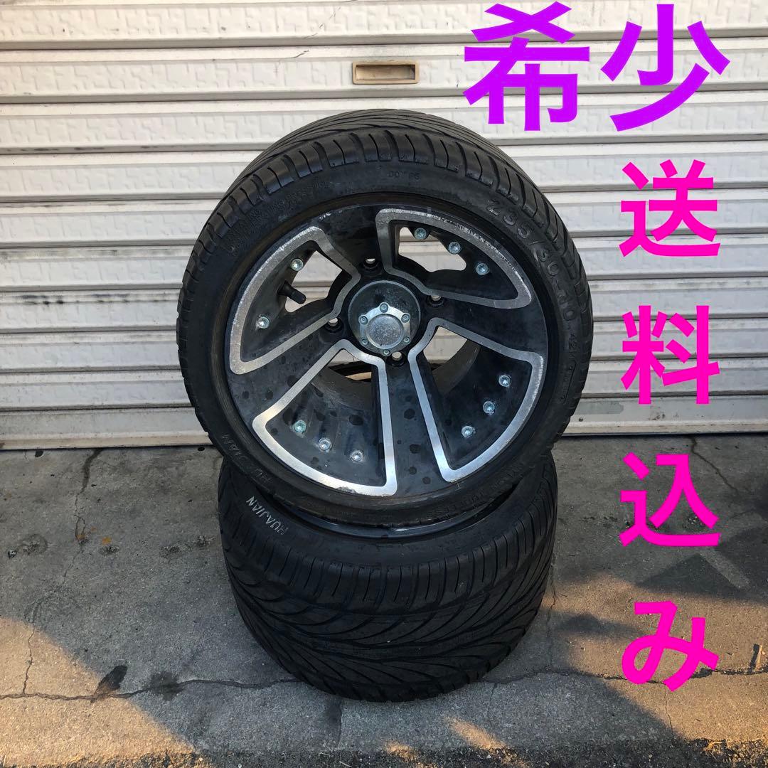 送料込み☆HONDA２サイクルジャイロ４つ穴　リアワイドホイール扁平