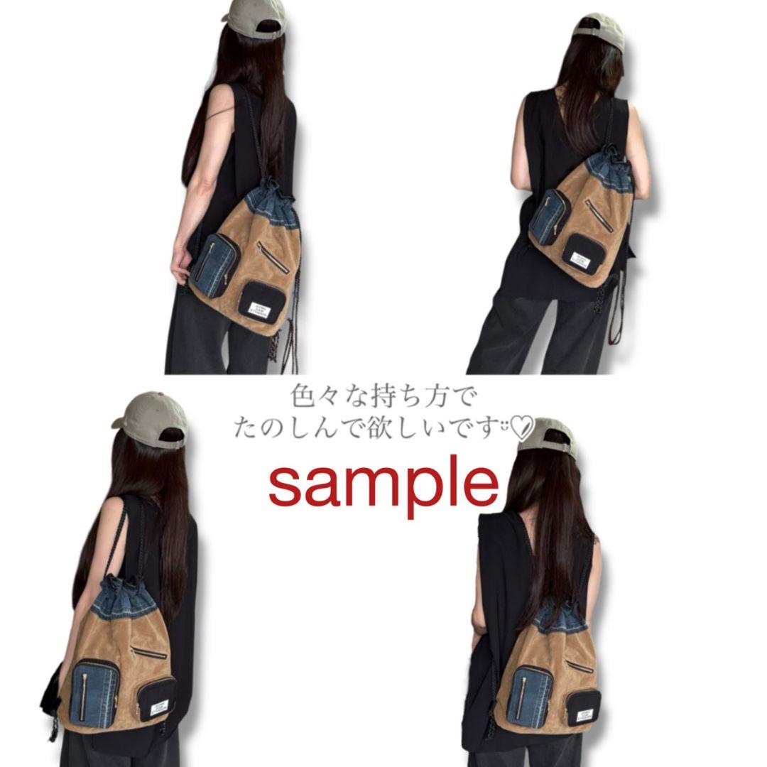 オトナのナップサック／スエード キャメル