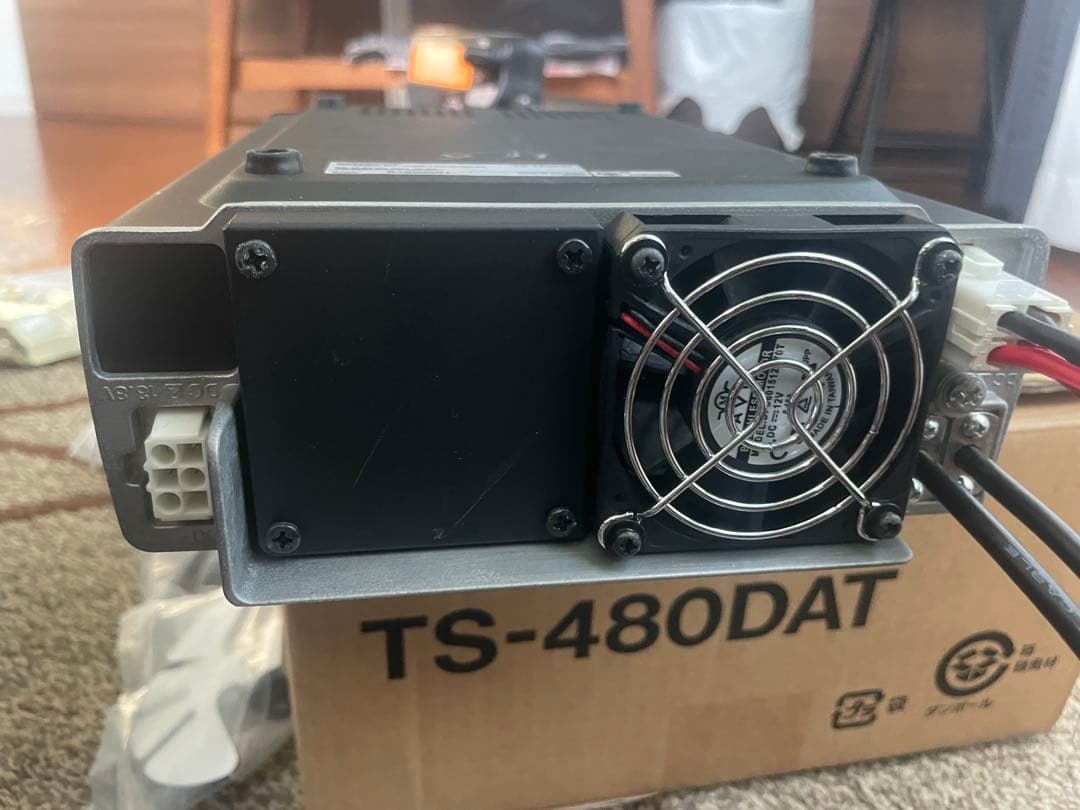 トランシーバー TS-480 DAT KENWOOD