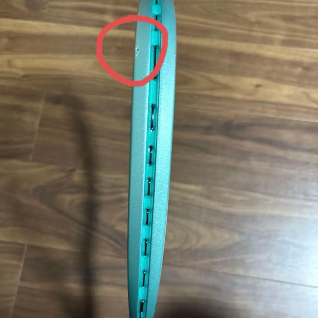 美品‼️YONEX ボルトレイジ7VS 新色