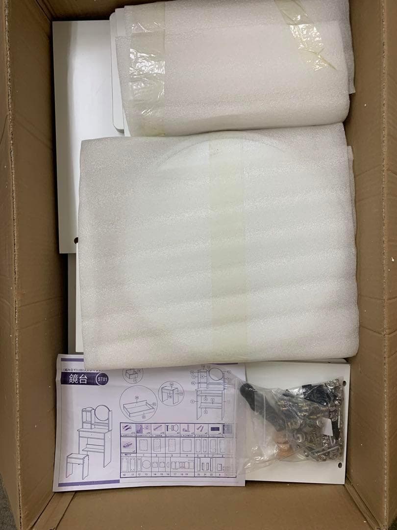 送料無料　VEEZHA ドレッサー 化粧台 鏡台 化妆台 化粧テーブル 白