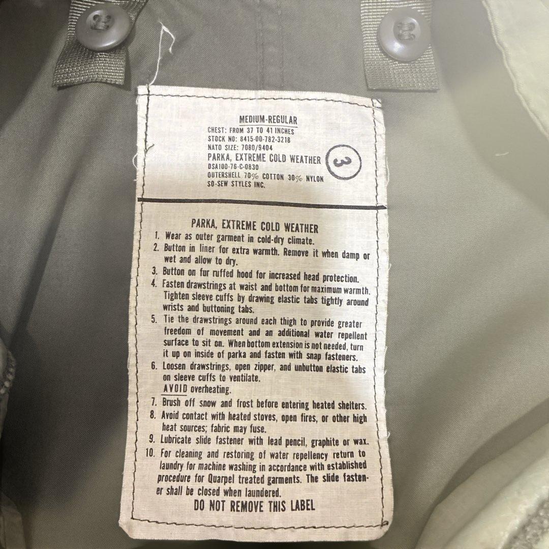 m65 フィッシュテール Liner,Extreme Cold Weather