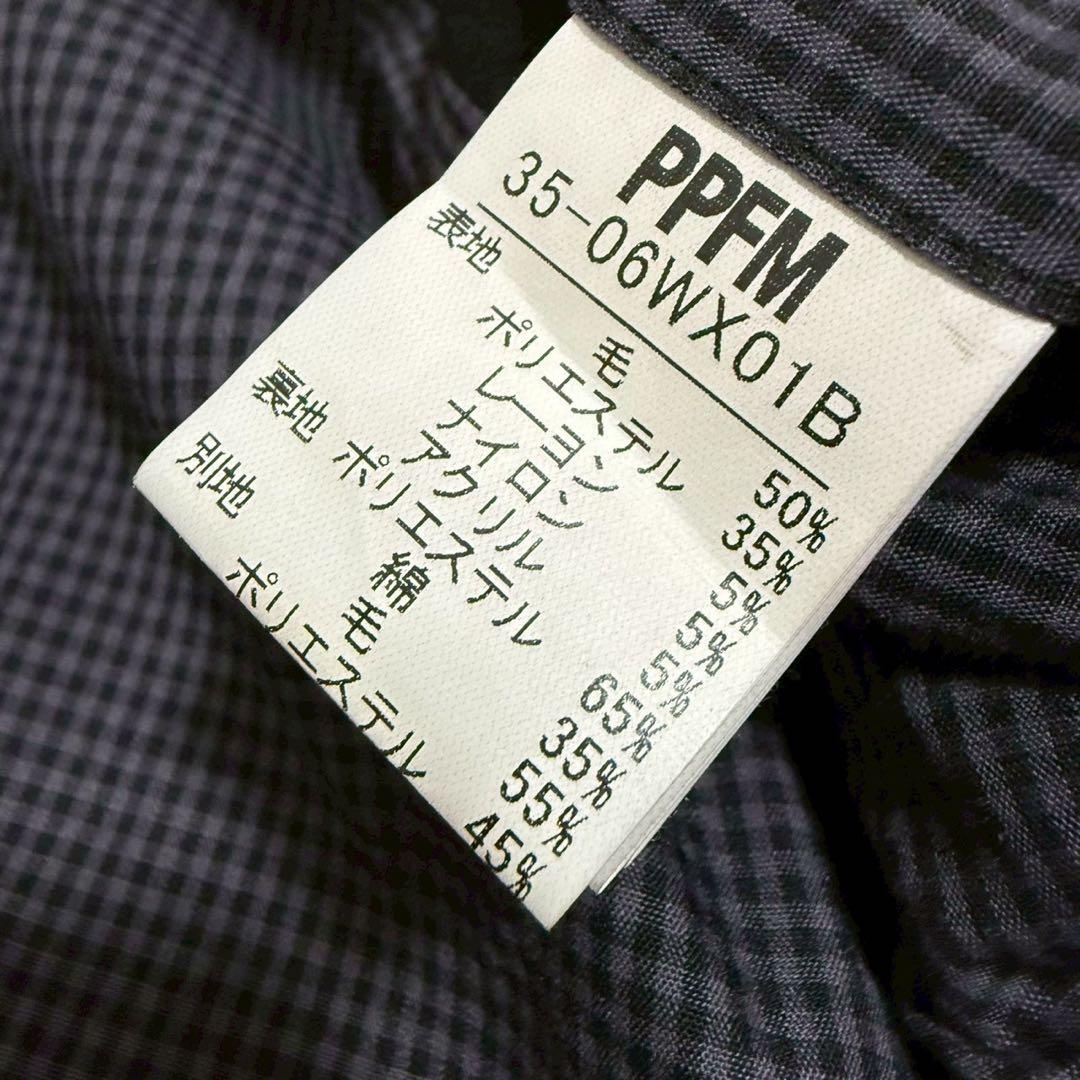 ジャケット・アウター PPFM 4way gimmick fur napoleon jacket