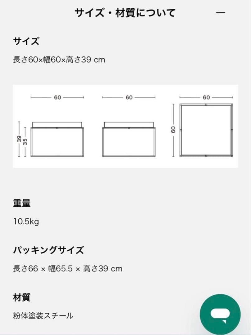 HAY トレイテーブル　L 黒