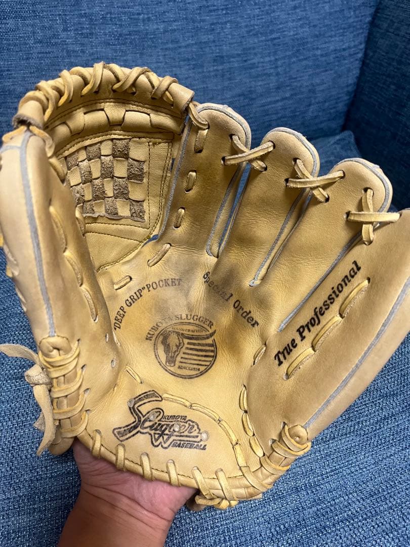 久保田スラッガー　オーダーグローブ