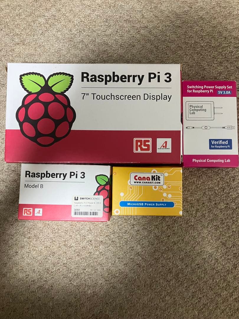 Raspberry Pi 3 Model B + 7インチタッチスクリーンセット