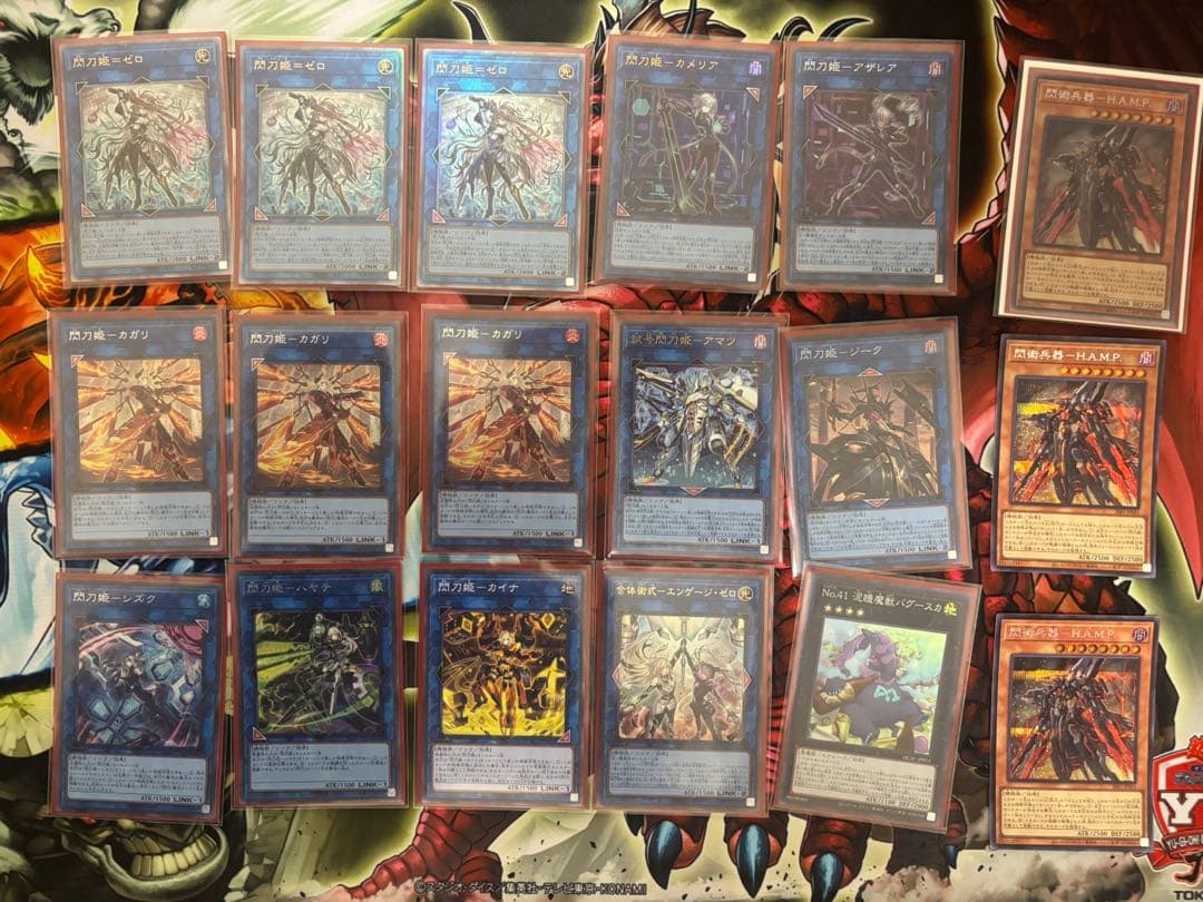 ぴ*ん様 【約2万円相当】 Ex付き閃刀姫デッキ【SE多め】