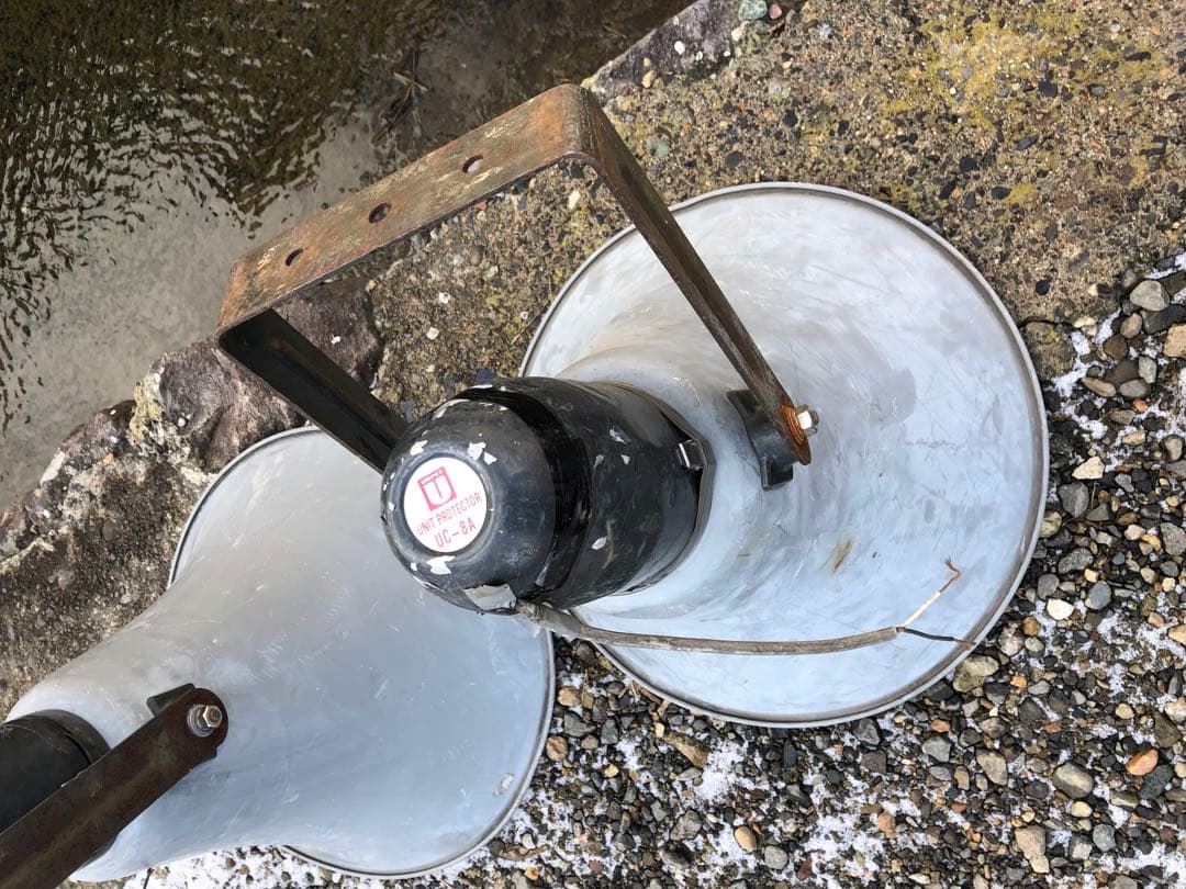 UNIT PROTECTOR UC-8Aスピーカー　2個セット(B31)