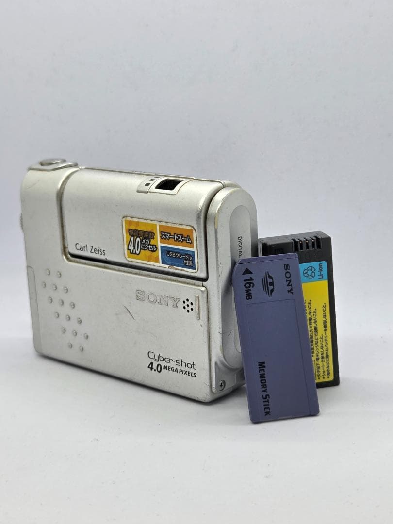 【スマホ転送OK】ソニー SONY Cyber-shot DSC-F77