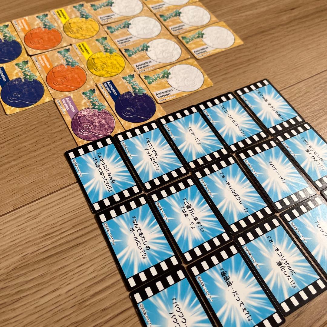 ポケモンミニカード　任天堂-CGTSJ 初期 27枚セット