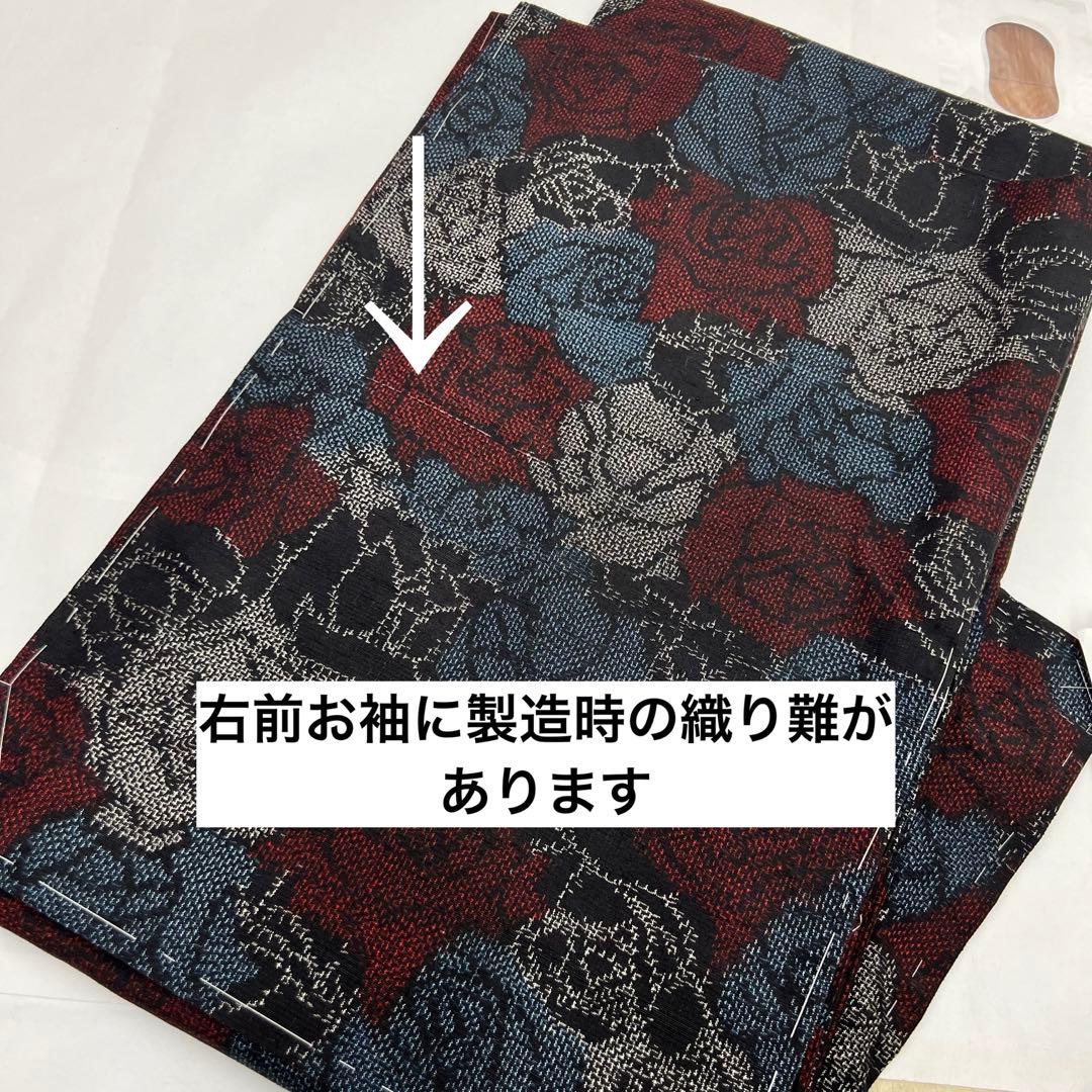 十日町紬　袷　薔薇　バラ模様の織り出し
