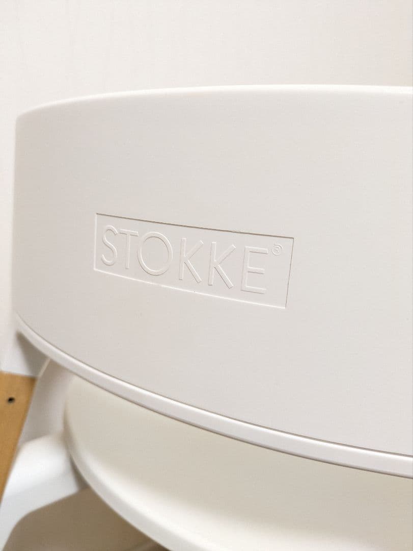 STOKKE　ベビーチェア　ストッケ