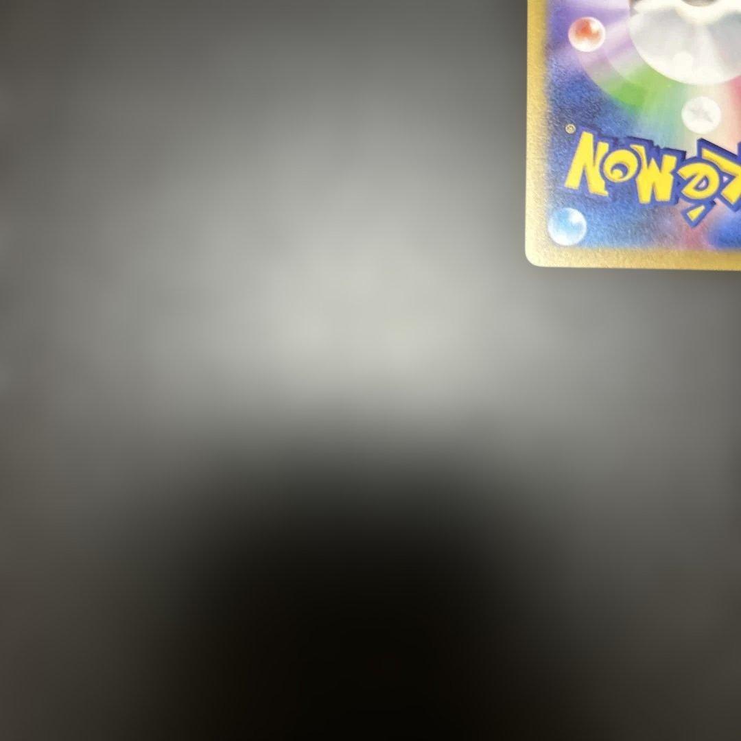 リーフィア　グレイシア　汎用　ゲリラ　プロモ　長場　nagaba