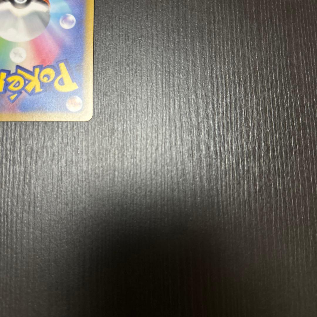 リーフィア　グレイシア　汎用　ゲリラ　プロモ　長場　nagaba