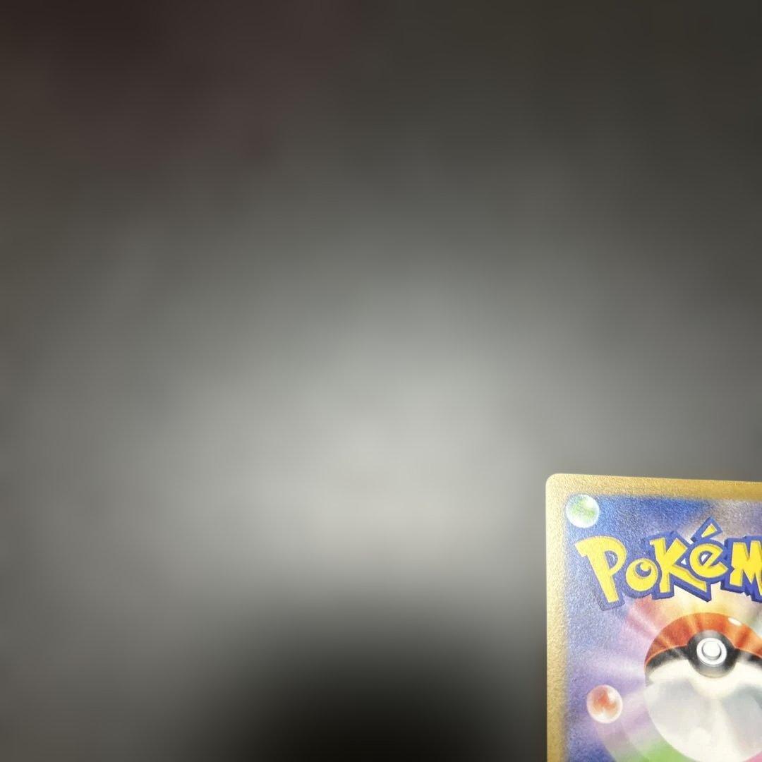 リーフィア　グレイシア　汎用　ゲリラ　プロモ　長場　nagaba