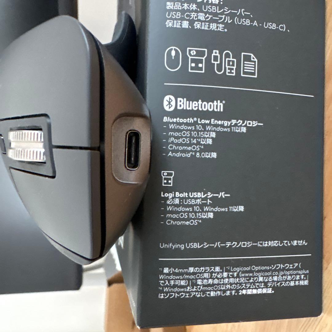 そ*た様 MX Master 3S