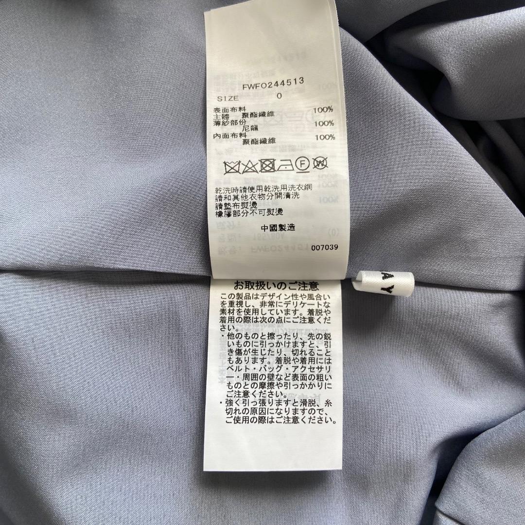 タグ付き　FRAY I.D フレイアイディー チュールコンビパフスリーブドレス