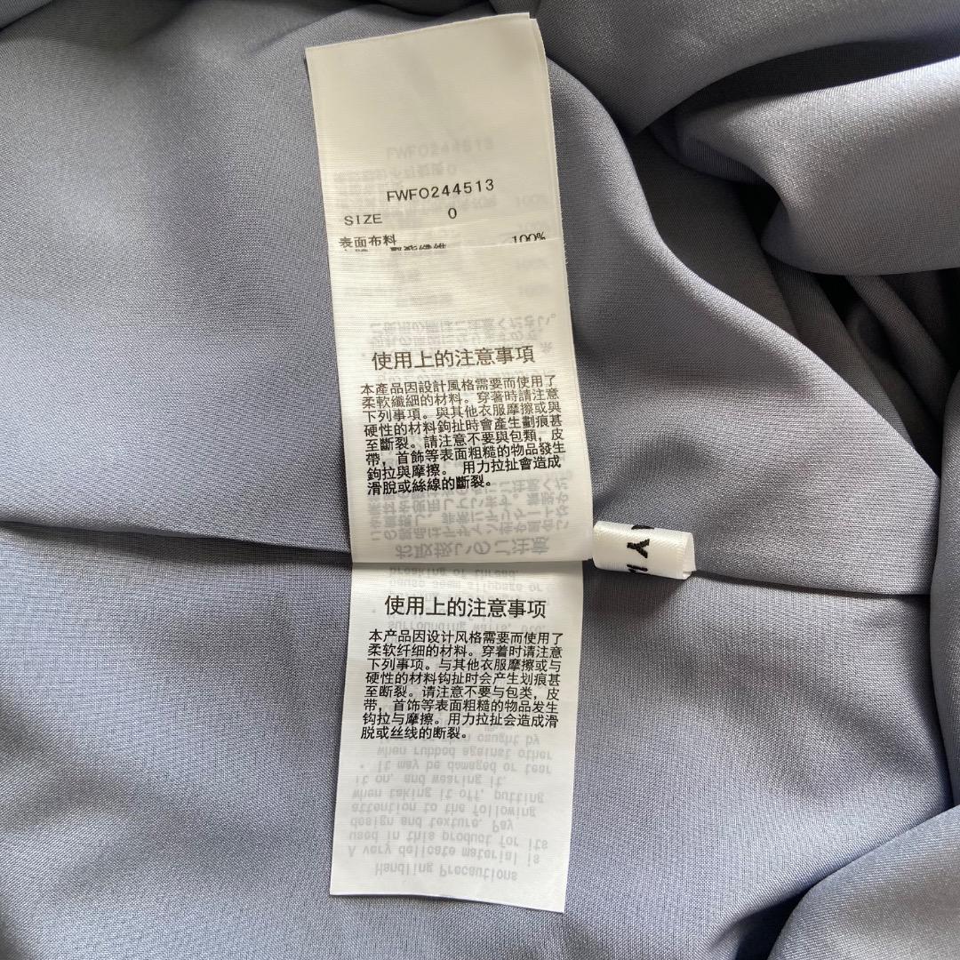 タグ付き　FRAY I.D フレイアイディー チュールコンビパフスリーブドレス