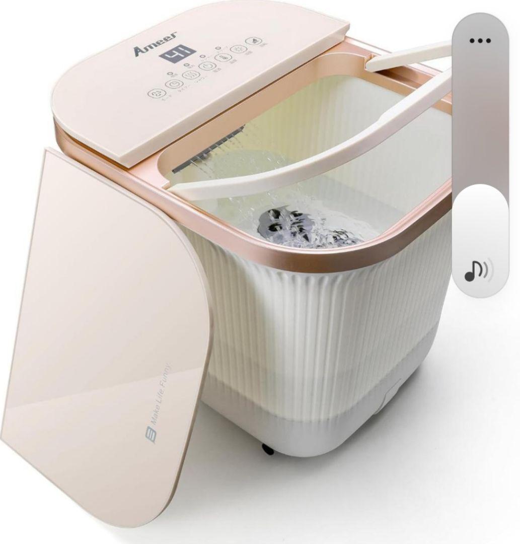 足湯器 足湯 フットバス 温度調節・保温機能 タイマー機能