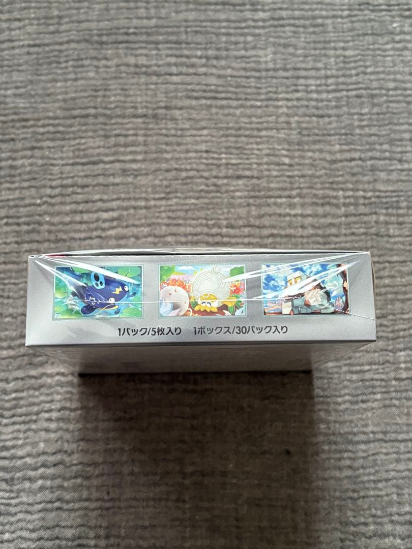 ポケモンカード　クレイバースト BOX シュリンク付き