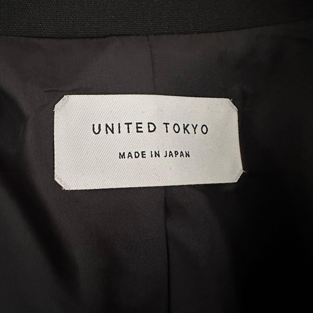 UNITED TOKYO フラットレイヤードジャケット