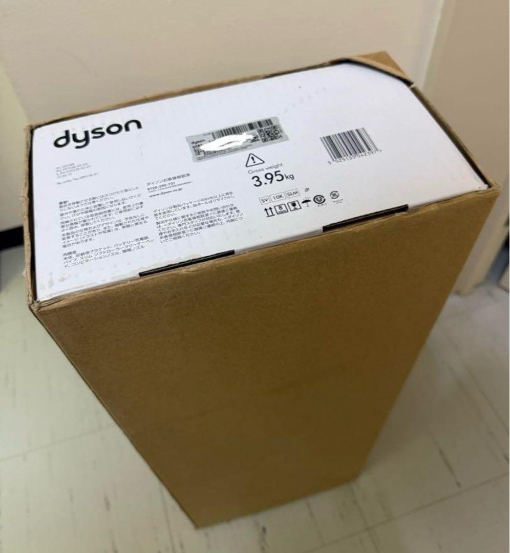 掃除機 コードレス掃除機 ダイソン Dyson V8 Slim Fluffy
