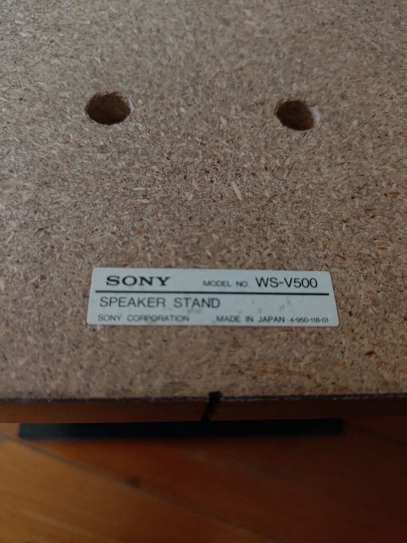 ソニー スピーカースタンド 2点セットSONY WS-V500 　木目xブラック