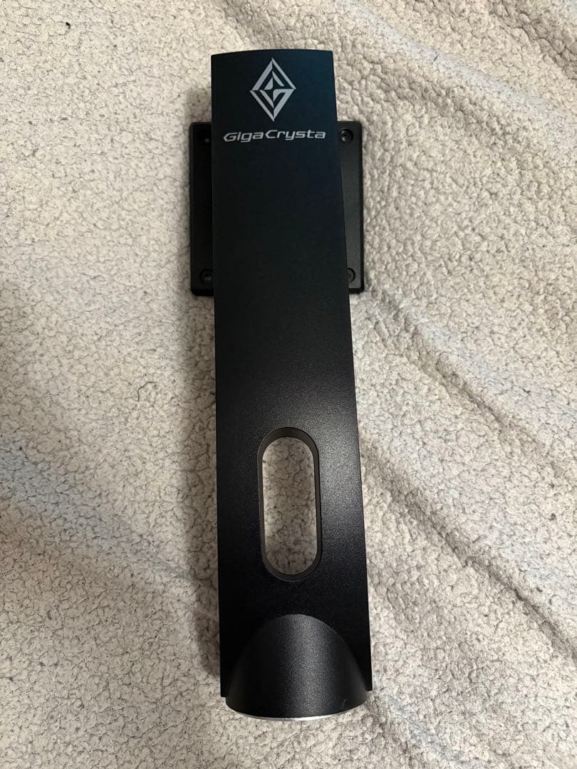 IODATA ゲーミングモニター EX-LDGC243HDBブラック 23.8