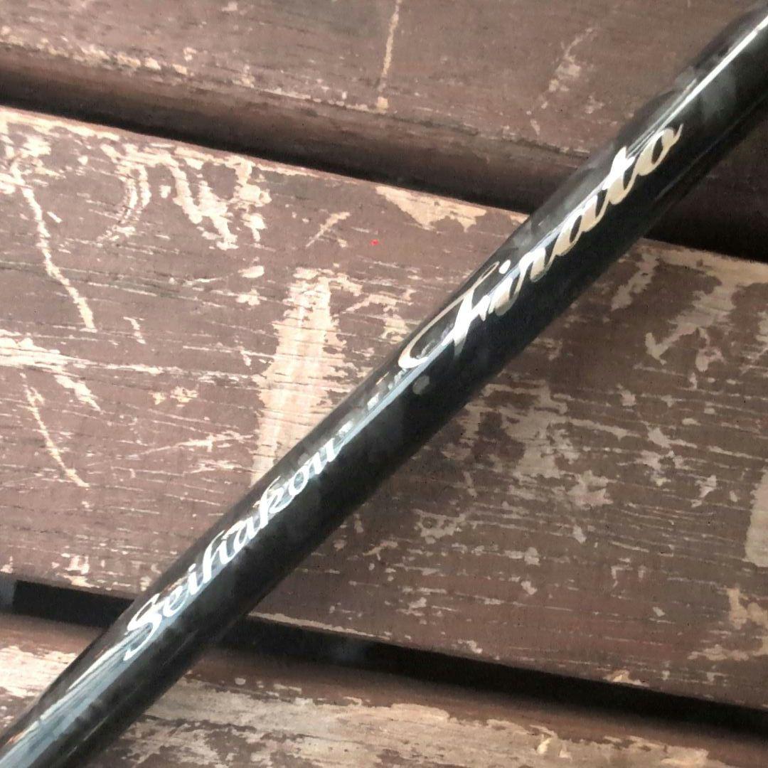 SHIMANO 青波巧 SEIHAKOH FIRATO HHH150B 良品！