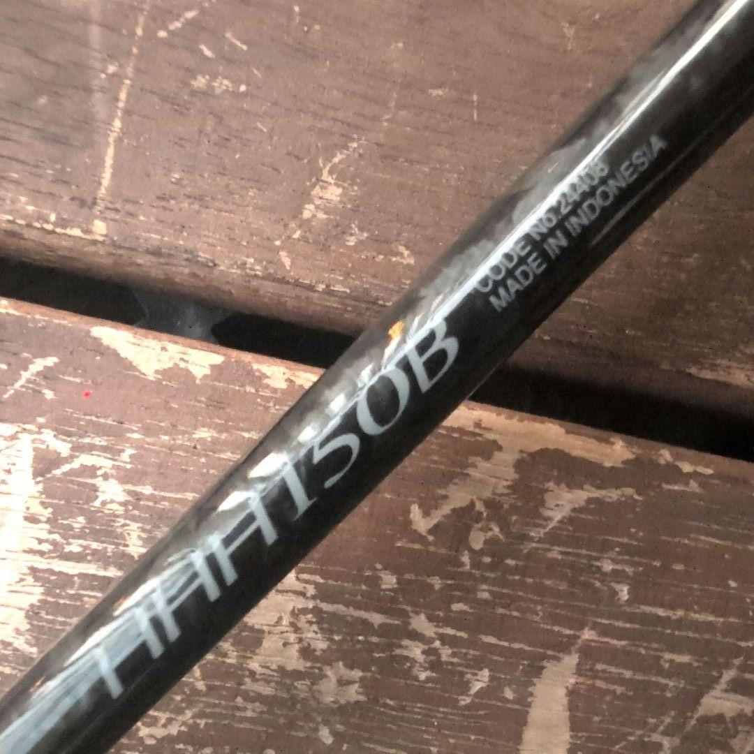 SHIMANO 青波巧 SEIHAKOH FIRATO HHH150B 良品！