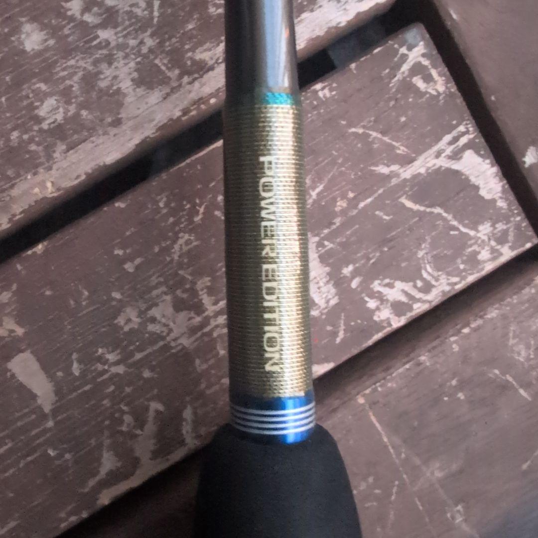 SHIMANO 青波巧 SEIHAKOH FIRATO HHH150B 良品！