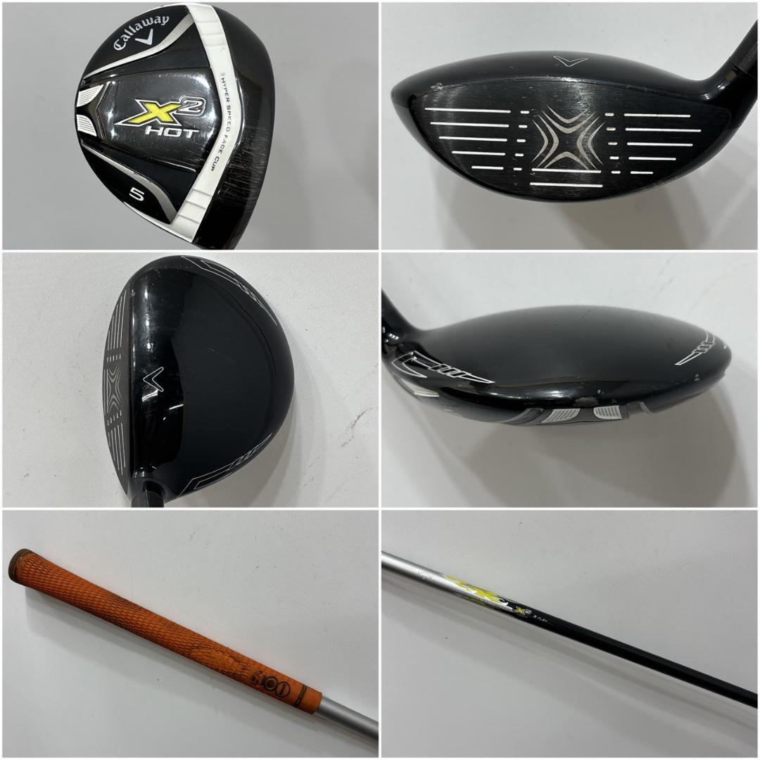 メンズ右利き初心者用　キャロウェイ　X2HOT　ゴルフクラブセット　W-2478