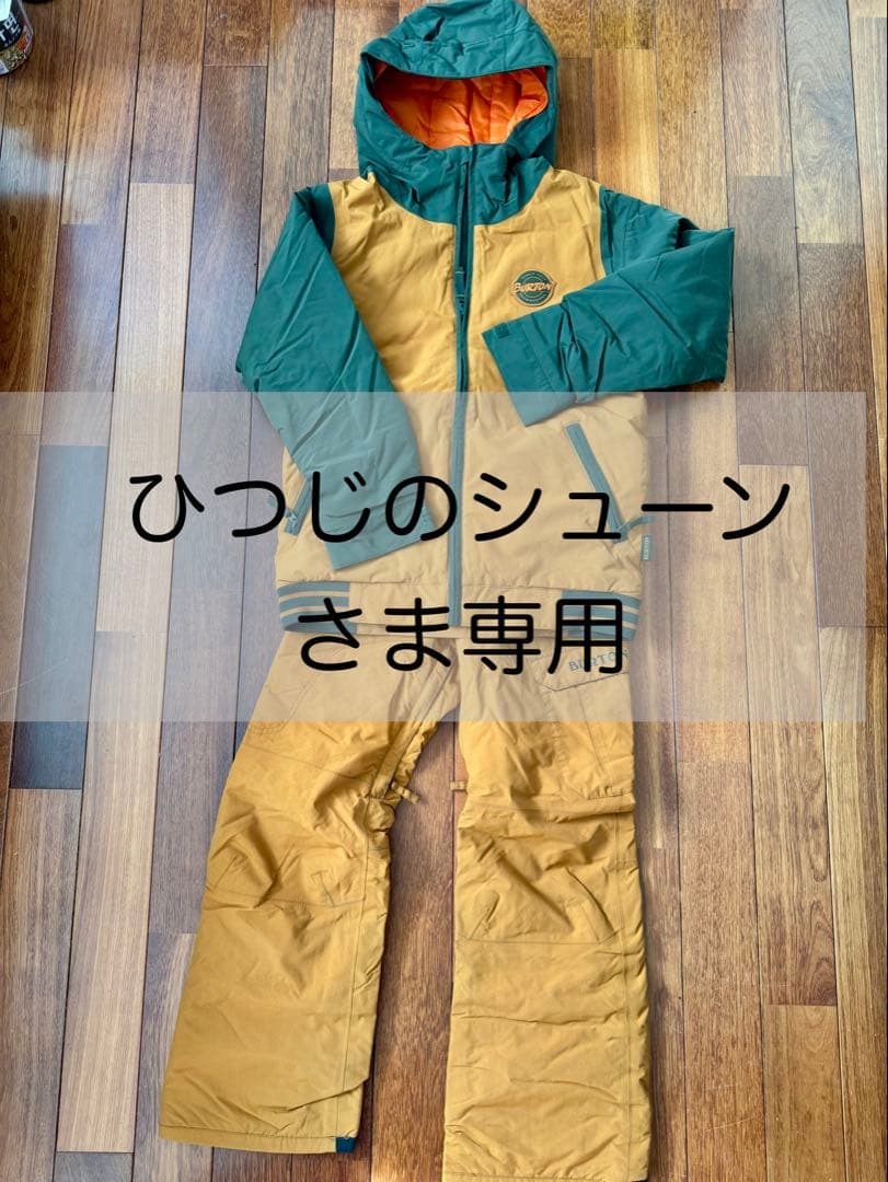 【新品】Burton 子ども用スノーボードウェア　Mサイズ