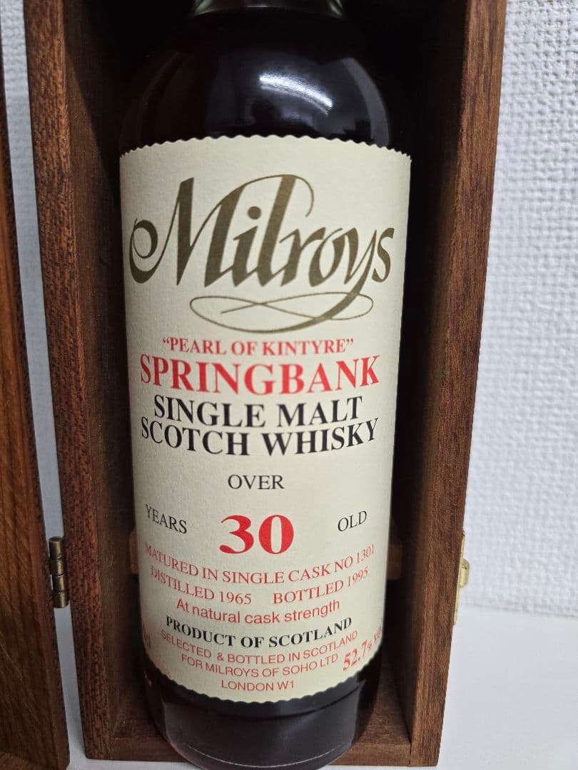 Milroys ミルロイ Springbank 30年 スコッチ ウイスキー