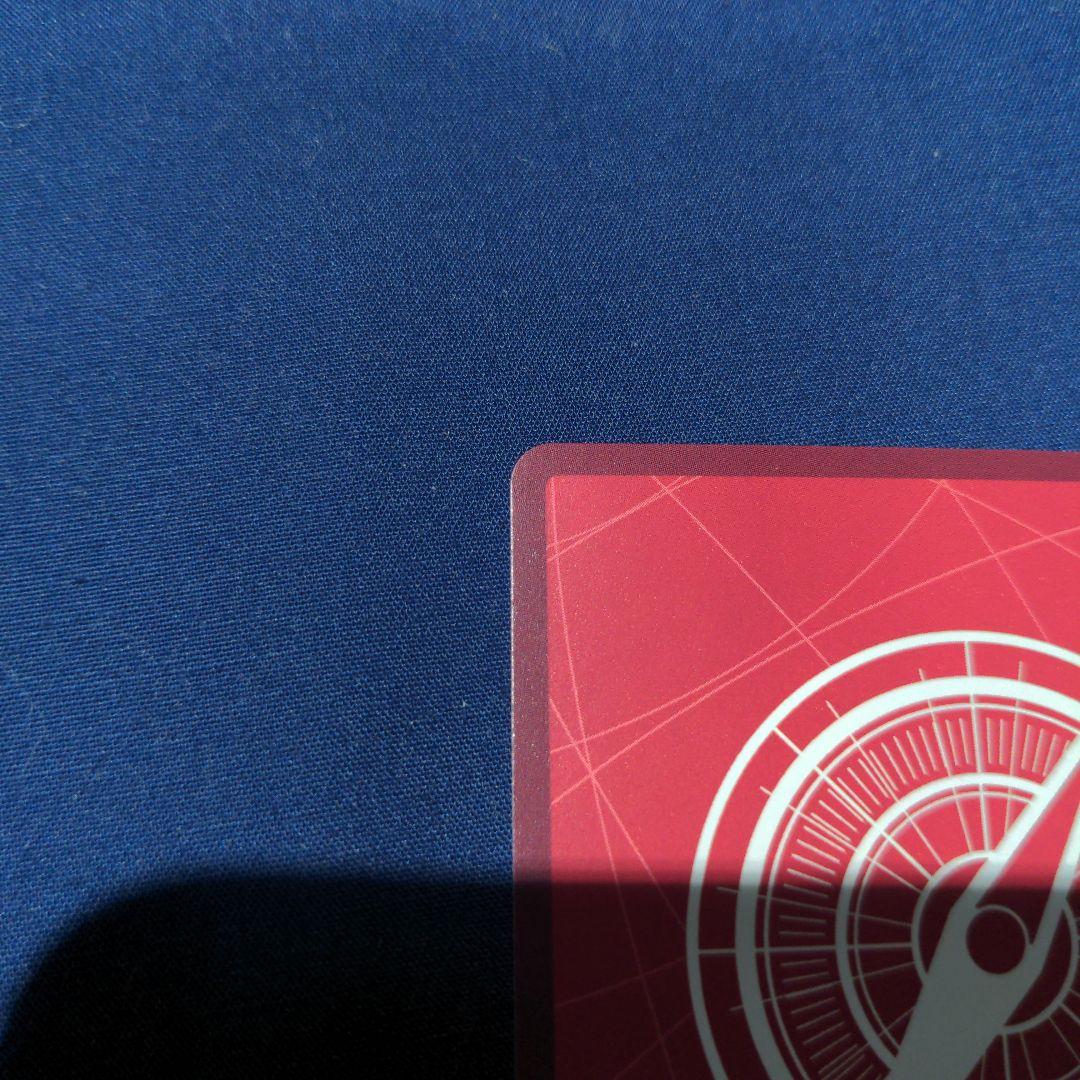 ワンピースカード モンキー・D・ルフィ リーダーパラレル