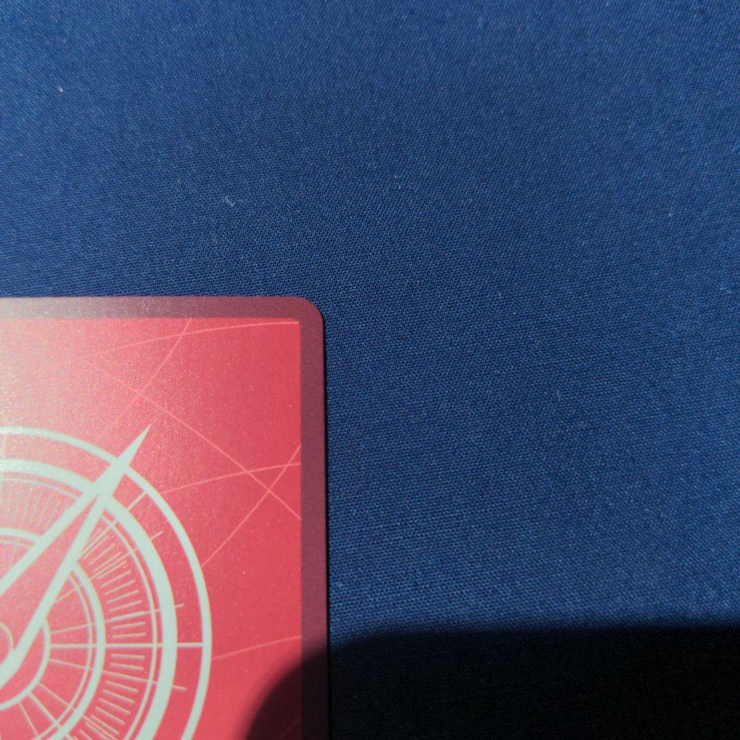 ワンピースカード モンキー・D・ルフィ リーダーパラレル